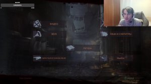 Vampyr - Что-то ищу tk9