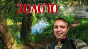 Коп в советском парке | Первое золото с Treasure Hunter MT705