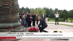 Мысӕн ӕмӕ хъыджы бон ӕнусон артыл дидинджытæ сӕвӕрдта Сергей Меняйло