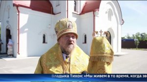Одно из старейших тюменских сел отпраздновало 305 лет с момента основания