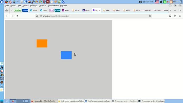 Дневник создания аналога Macromedia Flash 8 в браузере в трёх вариантах - день первый
