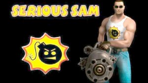 Serious Sam Fusion 2017 Мобный геноцид
