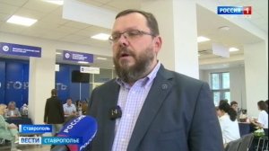 Старт Приемной кампании в СКФУ