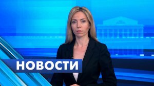 Главные новости Петербурга / 22 июня