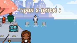 —ну яо:)