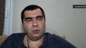 Армен Гегам . 2020г. О Боге
