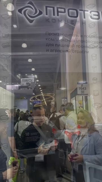 Приняли участие в выставке
