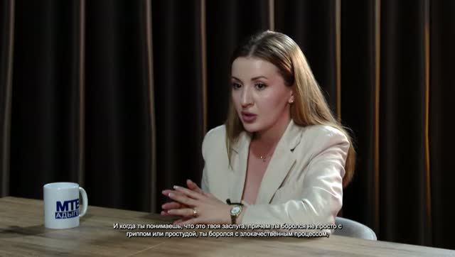 Точка зрения 22.06.26