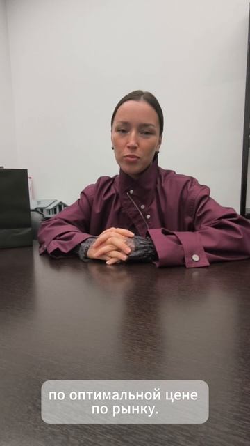 Набиуллина Регина смотреть онлайн
