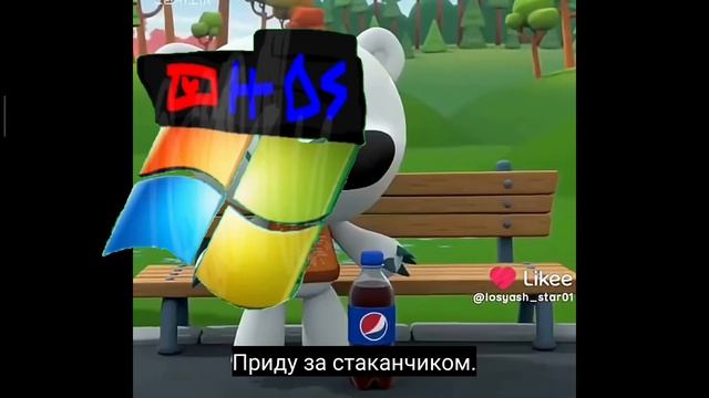 подпишись пж!!! смотреть онлайн