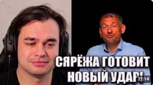 ТИХАНОВСКИЙ СНОВА В ДЕЛЕ НОВЫЙ УДАР ПО ЛУКАШИЗМУ