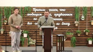 21 июня 2026 г.⛪ Воскресное богослужение 10:00