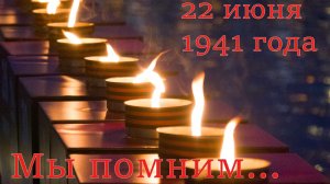 Все ушли на фронт (1964г)
