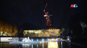 Накануне Дня памяти и скорби Мамаев Курган в Волгограде озарили тысячи свечей