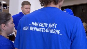 «МГЕР» в Люберцах: курс на будущее