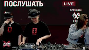 SPEAK TO BASH Каждому есть, что послушать СПБ #2 22.06.26 on Location online radio