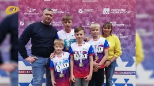 ЖЕЛЕЗНОГОРЦЫ АЛЕКСАНДР И ОЛЬГА ГОНЧАРОВЫ НАГРАЖДЕНЫ МЕДАЛЬЮ ОРДЕНА «РОДИТЕЛЬСКАЯ СЛАВА»