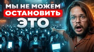 НОВАЯ РЕВОЛЮЦИЯ В РАЗГАРЕ! ВИДЯЩИЙ РАСКРЫЛ ЧТО СЕЙЧАС ПРОИСХОДИТ В МИРЕ