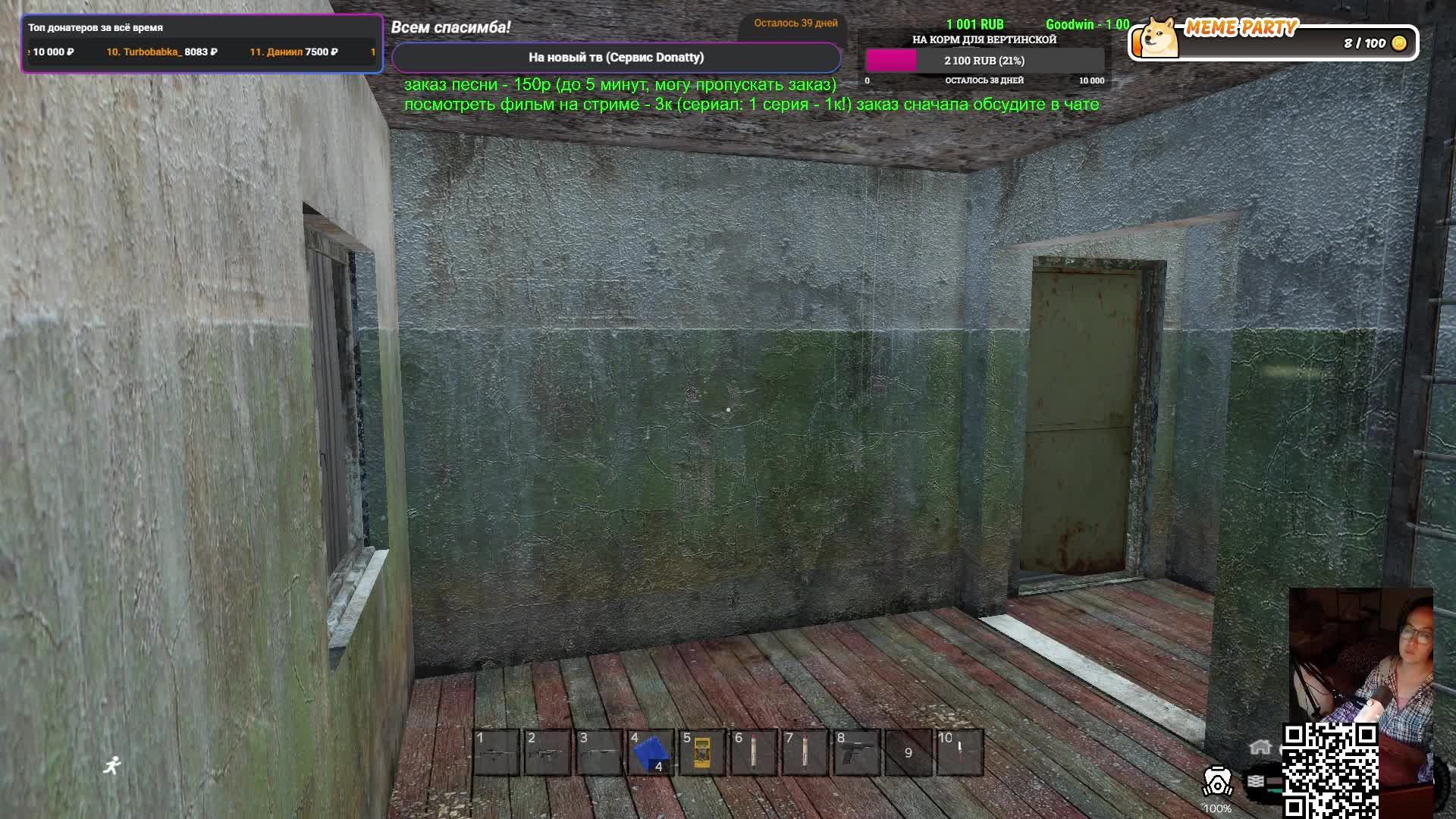 Dayz Redline RP ищем дорогу на Припять! смотреть онлайн