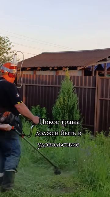 пивной покос))) смотреть онлайн