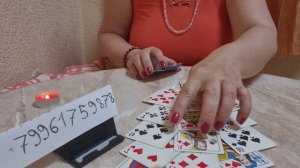 ЧЕРВОННАЯ ДАМА♥️👸 КТО ИЛИ ЧТО НА ПОРОГЕ? 💯🌺🌺🌺