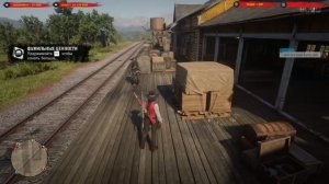 ✸RDO✸ 431ур✸