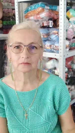 Доброе утро 20 июня 2026 г.