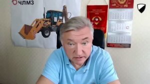 Владимир Боглаев - Анализ экономической ситуации в стране (21 июня 2026)