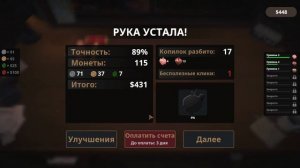 IDLE. СВИНЬЯ-КОПИЛКА С ДЖЕКПОТОМ? - Bills Must Be Paid Demo
