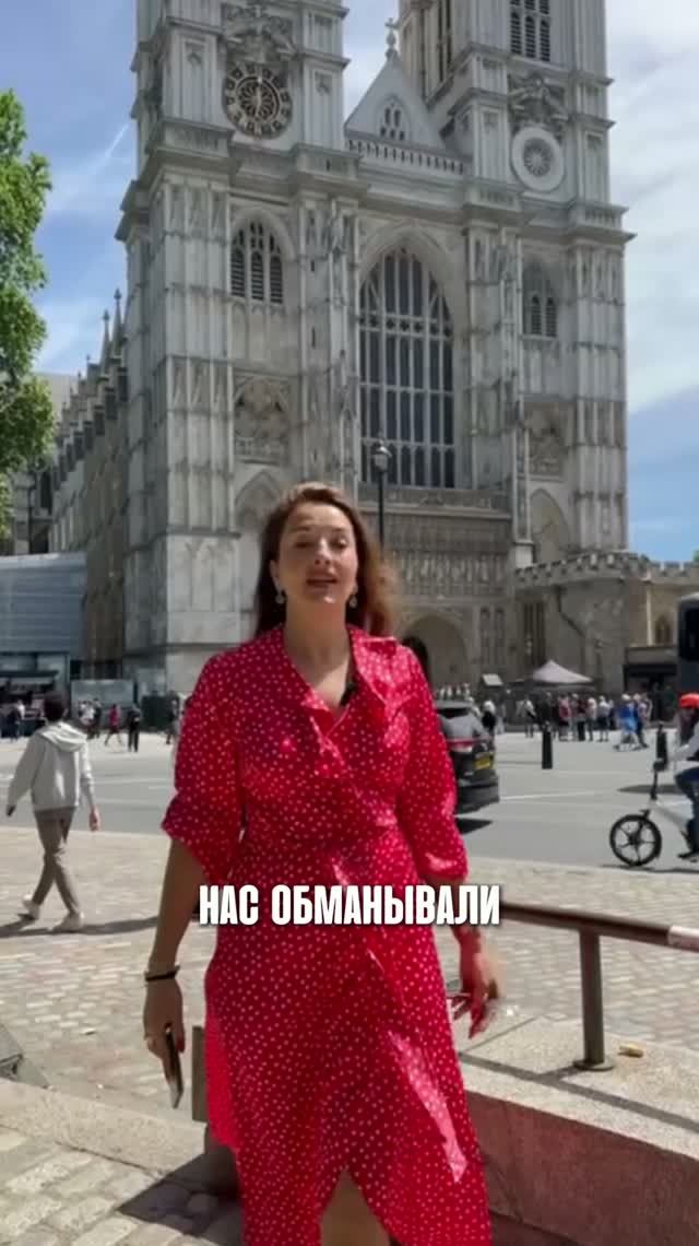 Устаревшие идиомы на английском смотреть онлайн