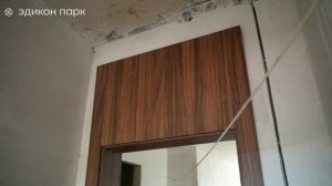 EDICON PARK | 17 ВЫПУСК МАЙ 2026|