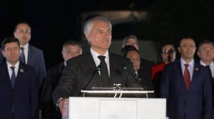 День памяти и скорби