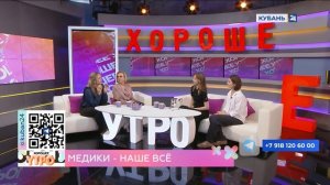 Яна Клименко: «Пыльцеуловитель» помогает установить все аллергены в воздухе