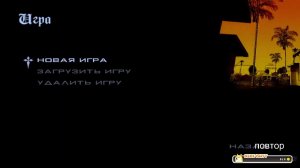 стрим дубдын
