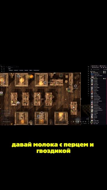 Увидели такое в баре, ваша реакция??? #dnd #dndmemes #funny #williamwolf #dnd5e
