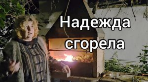Отец мне не отец, ДНК тест, узнала в 50лет