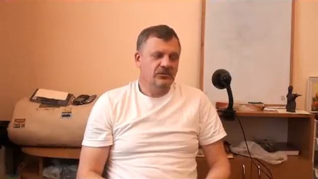 28032015 Построение отношений с эгрегорами Щербаков АН
