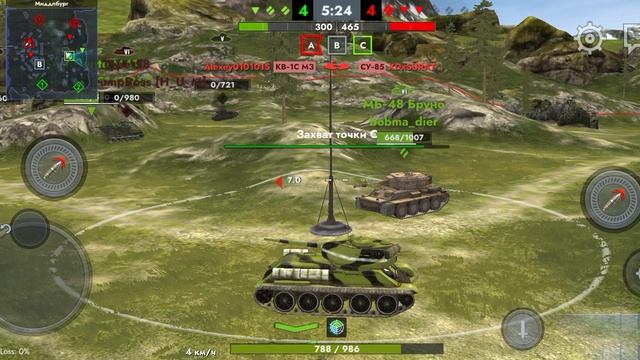 Игра на т 34-85 смотреть онлайн