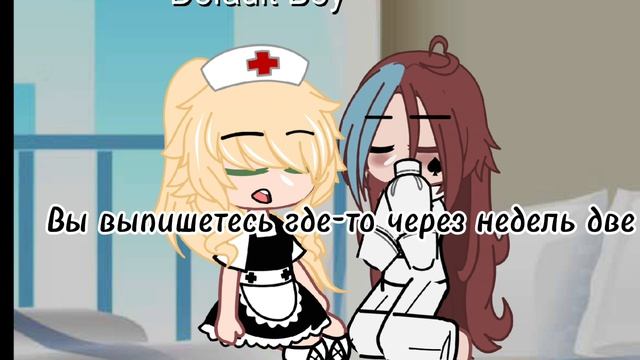 5 часть мф"прошлая тайна" смотреть онлайн