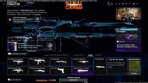 Call of Duty - WARZONE 2.0