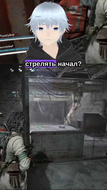 Не трогай кнопки