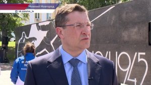 Более 600 человек собрались у Вечного огня в Нижегородском кремле
