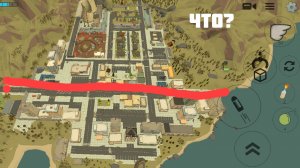 Я РАЗЫСКИВАЮ СЕКРЕТ КАРТЫ TOWN3F2. В Карте TOWN3F2 есть карта TOWN4F