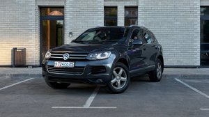 VW Touareg