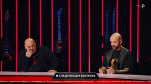 Анонс 7 выпуска шоу «Соль. Легенда» 26.06.26 Рен-тв