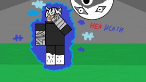 Roblox blue loce