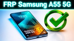 FRP Samsung A55 A556✅