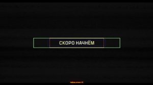 Solo Faceit 10lvl 2100 elo [задержка 20сек]