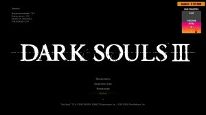 Прохождение DARK SOULS III с Викой Клубникой!🍓