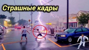 22-06-2026. ЧП❗КАТАКЛИЗМЫ❗КАТАСТРОФЫ‼️ ПРОИСШЕСТВИЯ ЗА ДЕНЬ. новости дня. СЕГОДНЯ. Россия США Китай